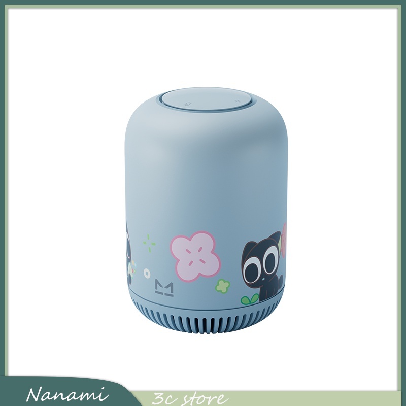 Full Range Speaker - Luo Xiaohei Smart Speaker mit KI-Funktionen