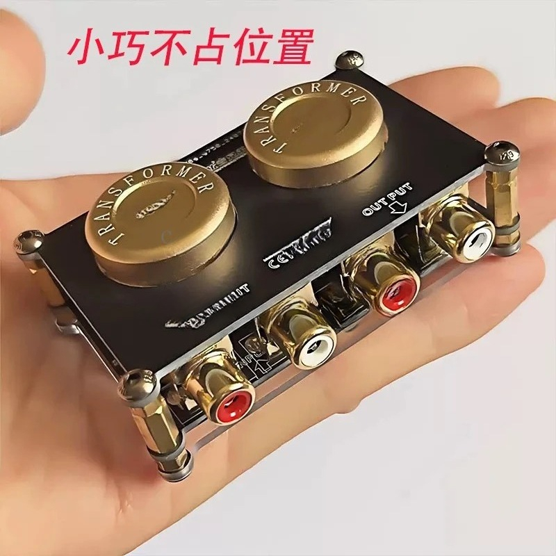 Audio Isolator Boost Cow Audio – Passive Preamp Bewertung und Preis