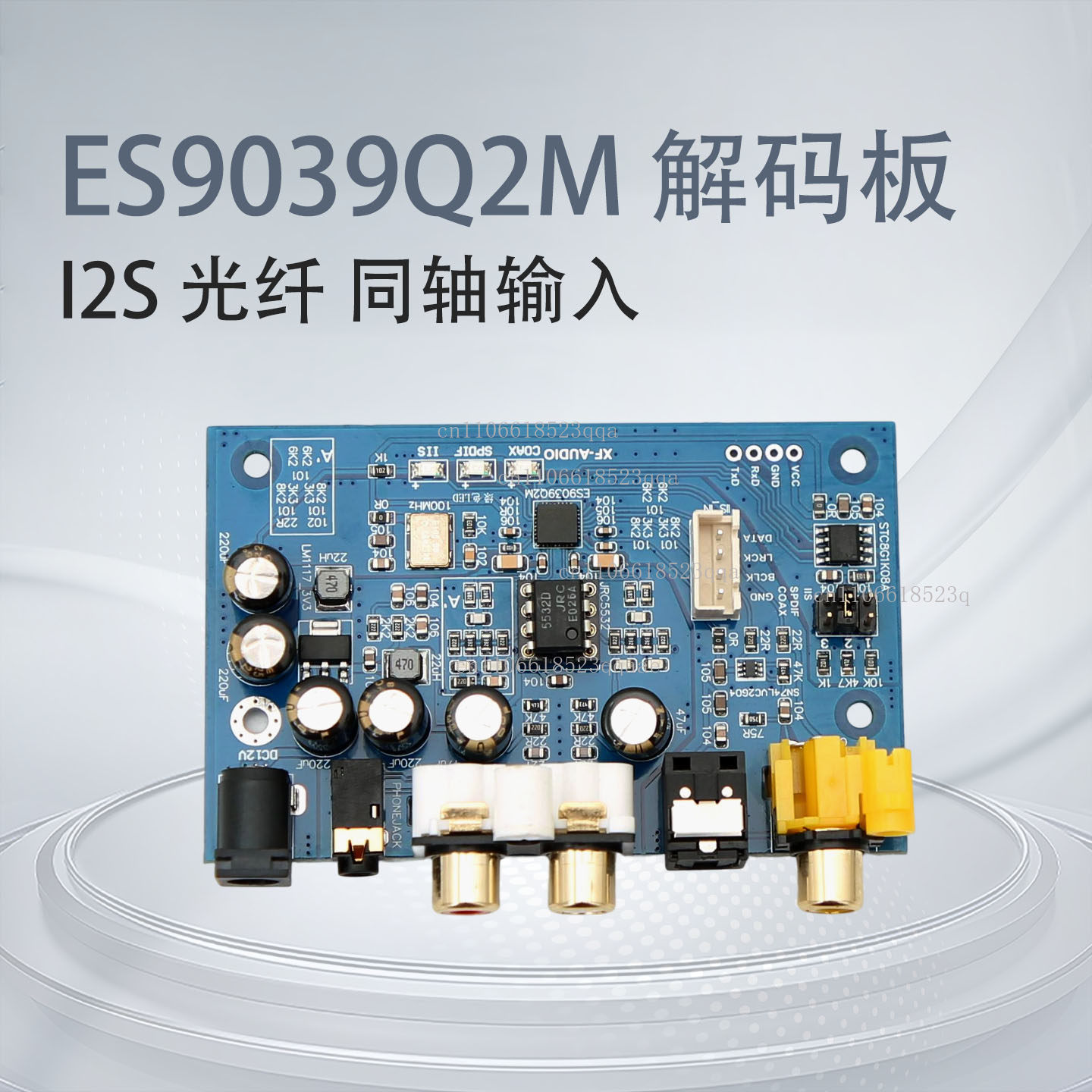 ES9039Q2M I2S DSD Faser-, Koax – Dac Board Bewertung und Preis