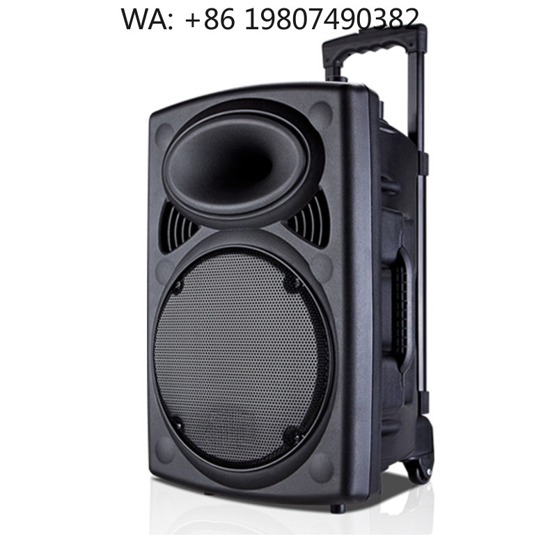 1,5-Zoll-Tieftöner-Trolley-Lau – Woofer Bewertung und Preis
