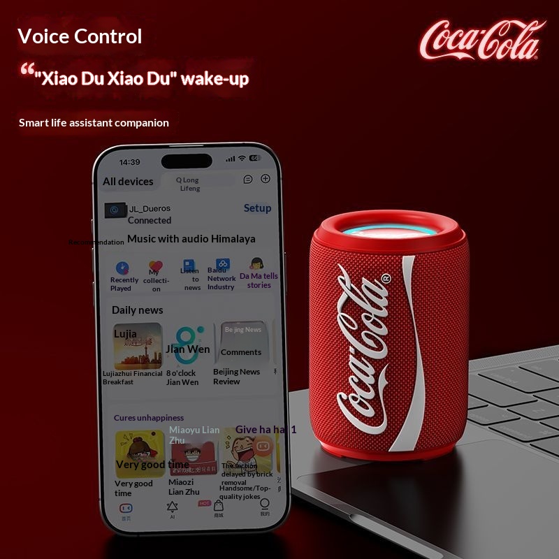 Neue Coke-Cola Collaboration B – Full Range Speaker Bewertung und Preis