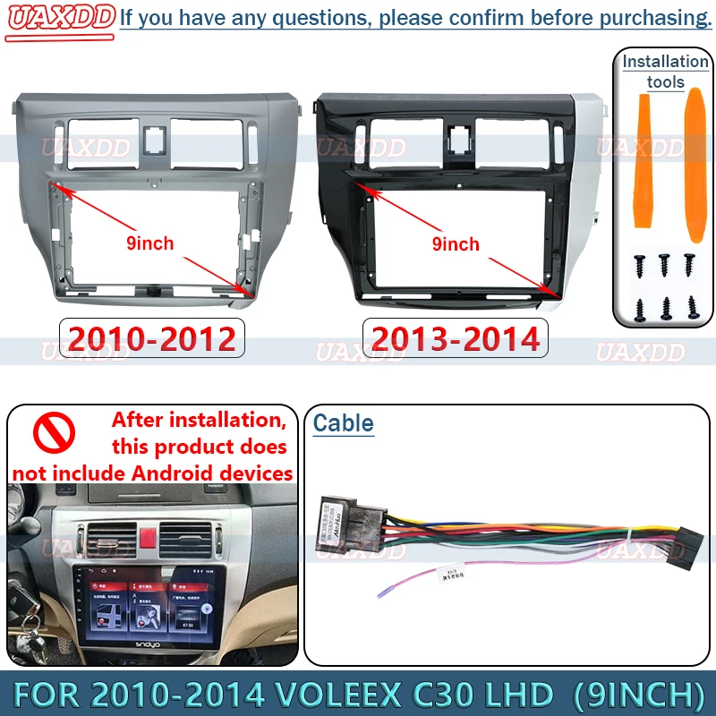 FÜR 2010-2014 VOLEEX C30 LHD 9 – Audio Cable Rca Bewertung und Preis